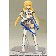 Load image into Gallery viewer, Frame Arms Girl HRESVELGR=ATER Summer Vacation Version

