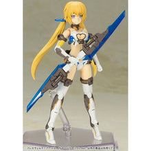 Load image into Gallery viewer, Frame Arms Girl HRESVELGR=ATER Summer Vacation Version
