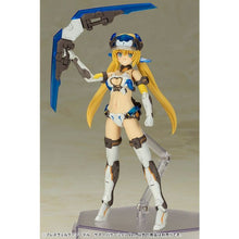 Load image into Gallery viewer, Frame Arms Girl HRESVELGR=ATER Summer Vacation Version
