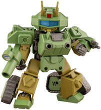 Load image into Gallery viewer, Evoroids EVV-GC1 G Crawler
