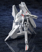 Load image into Gallery viewer, 1/100 Ichinanashiki Morito Tsugumori Shiratsuki Kai Reissue
