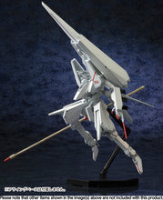 Load image into Gallery viewer, 1/100 Ichinanashiki Morito Tsugumori Shiratsuki Kai Reissue

