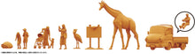 Load image into Gallery viewer, 1/35 Artpla Tourists and Giraffe Set
