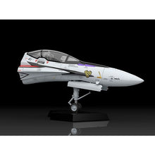 Load image into Gallery viewer, 1/20 Macross PLAMAX MF-51 Minimum Factory Fighter Nose Collection VF-25F
