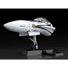 Load image into Gallery viewer, 1/20 Macross PLAMAX MF-51 Minimum Factory Fighter Nose Collection VF-25F
