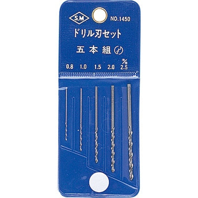 L-7B Drill Bit Set 5pcs