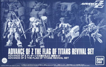 Load image into Gallery viewer, P Bandai Advance of Z The Flags of Titans Revival Set
