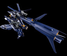 Load image into Gallery viewer, P Bandai 1/144 HGUC Booster Expansion Set for Cruiser Mode Combat Deployment Colors
