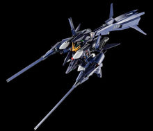 Load image into Gallery viewer, P Bandai 1/144 HGUC Booster Expansion Set for Cruiser Mode Combat Deployment Colors

