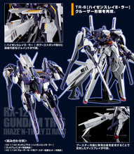 Load image into Gallery viewer, P Bandai 1/144 HGUC Booster Expansion Set for Cruiser Mode AOZ
