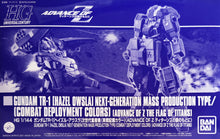 Load image into Gallery viewer, P Bandai 1/144 HGUC Gundam TR-1 Hazel Owsla Next Generation Mass Production Type Combat Deployment Colors
