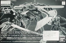 Load image into Gallery viewer, P Bandai 1/100 MG Expansion Parts Set for Mobile Suit Gundam W EW Series The Glory of Losers Version
