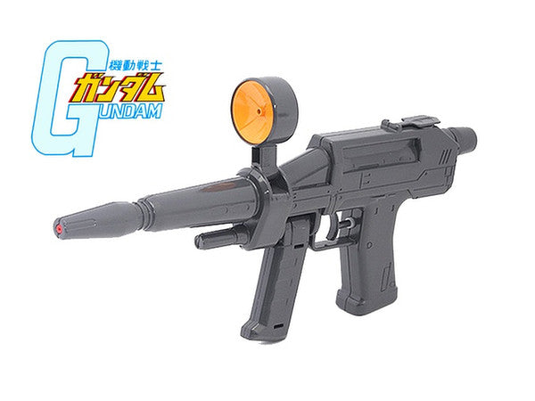 RX-78-2 Gundam Beam Rifle Type Water Gun