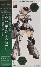 Load image into Gallery viewer, Frame Arms Girl Gourai Kai Ver 2 Samurai Form
