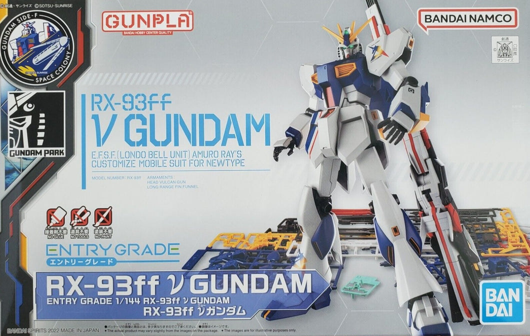 P Bandai Entry Grade 1/144 RX-93ff v Gundam