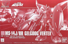 Load image into Gallery viewer, P Bandai 1/144 HGUC MS-14 J/BR Gelgoog Vertex
