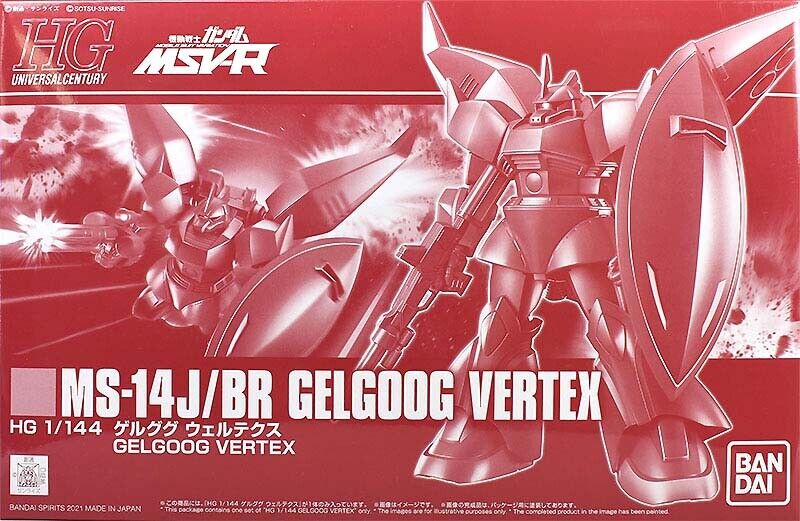 P Bandai 1/144 HGUC MS-14 J/BR Gelgoog Vertex