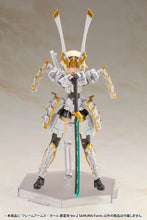 Load image into Gallery viewer, Frame Arms Girl Gourai Kai Ver 2 Samurai Form
