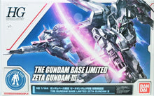 Load image into Gallery viewer, HG 1/144 Gundam Base Limited Zeta Gundam III
