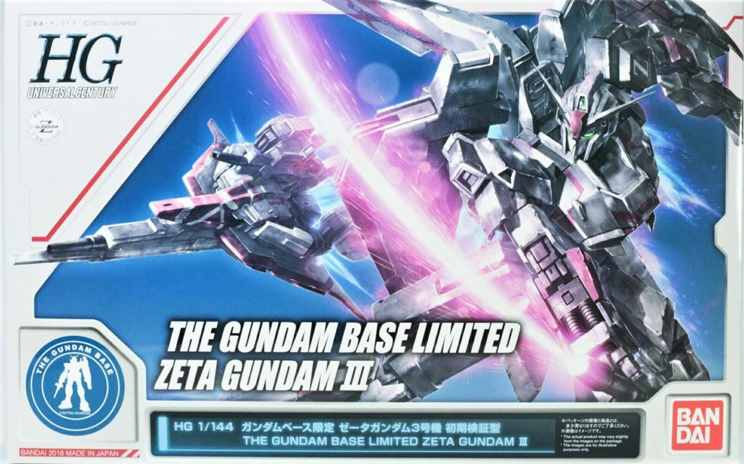 HG 1/144 Gundam Base Limited Zeta Gundam III