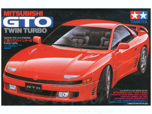 1/24 Mitsubishi GTO Twin Turbo