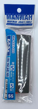 Load image into Gallery viewer, Manwah Sanding Sponge 5mm 5pcs
