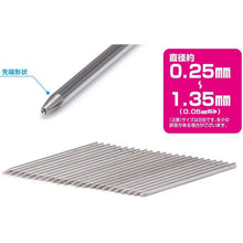 Load image into Gallery viewer, HG Micro Rivet Punch 23pcs
