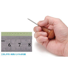 Load image into Gallery viewer, HG Micro Rivet Punch 23pcs
