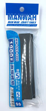 Load image into Gallery viewer, Manwah Sanding Sponge 5mm 5pcs
